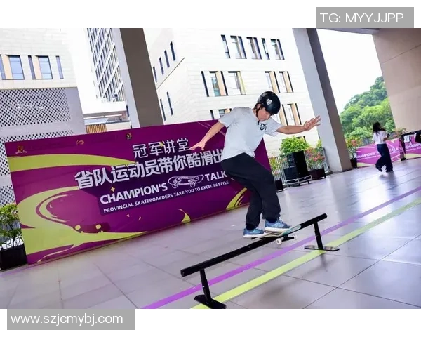 深圳滑板队与北京滑板队速度对决赛后分析与复盘总结